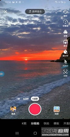 鲁班一号app(鲁搬一号)