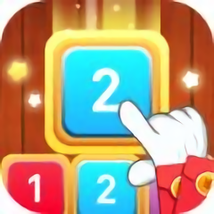 开心消数字方块红包版