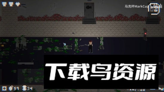 僵尸危机3手机版中文版安装包截图1