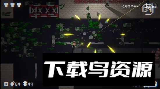 僵尸危机3手机版中文版安装包截图4