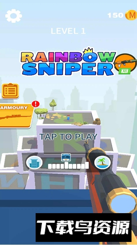 彩虹射手最新版(Rainbow Shooter)截图1