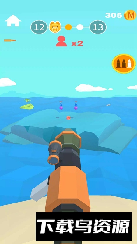 彩虹射手最新版(Rainbow Shooter)截图4