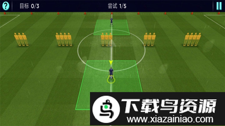 卡塔尔世界杯最新版截图3