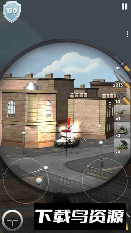 坦克防御模拟器正版游戏截图2