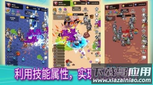 幽灵杀手传说空闲Legend Of Ghost Slayer Idle