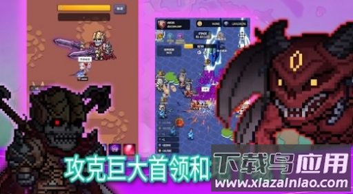 幽灵杀手传说空闲Legend Of Ghost Slayer Idle最新版截图3