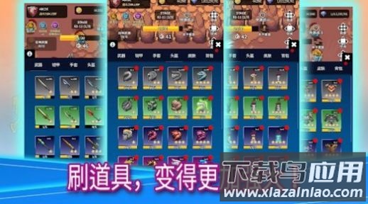 幽灵杀手传说空闲Legend Of Ghost Slayer Idle最新版截图4