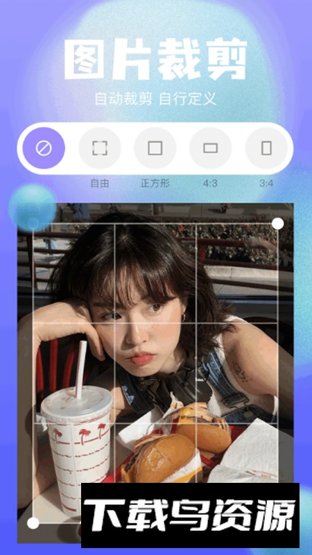 秀影相机app安卓版截图2