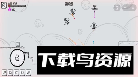 魔法幸存者官方正版截图4