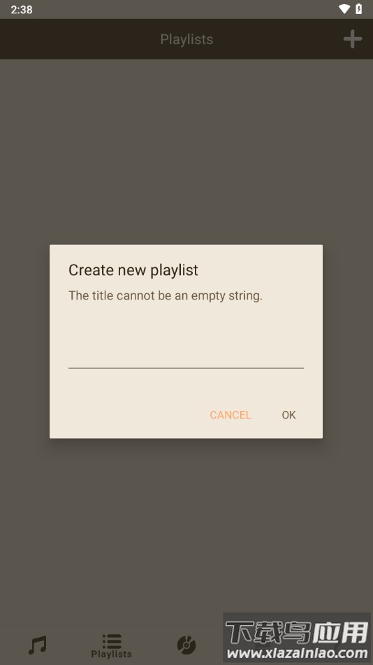 ballet class安卓下载截图2