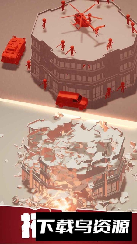 战斗直升机模拟器官方手机版截图4