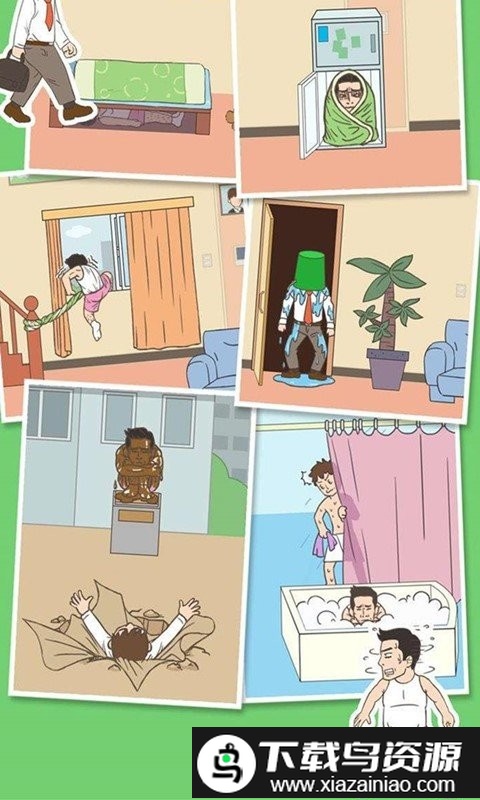 十万个没想到游戏