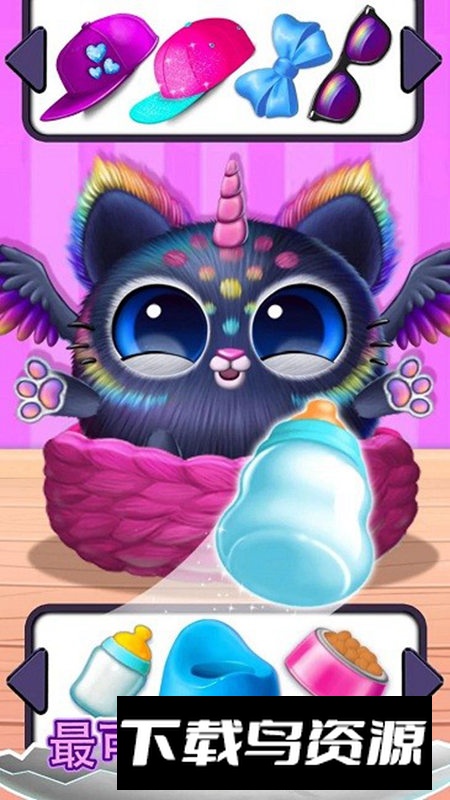 软萌宠物大作战app最新版截图3