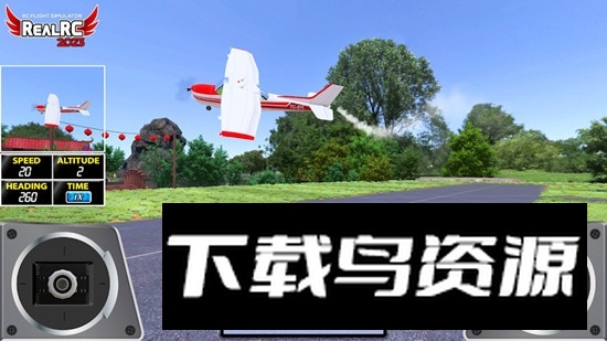 真实遥控飞行模拟游戏(real rc flight sim 2025)截图1