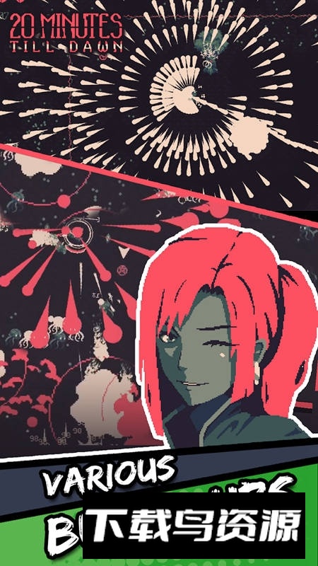 黎明前20分钟谷歌版海外版(20MinutesTillDawn)截图1