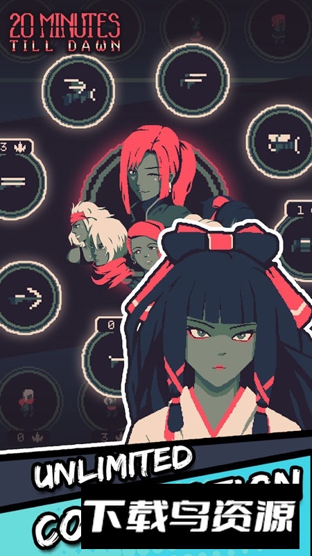 黎明前20分钟谷歌版海外版(20MinutesTillDawn)截图4