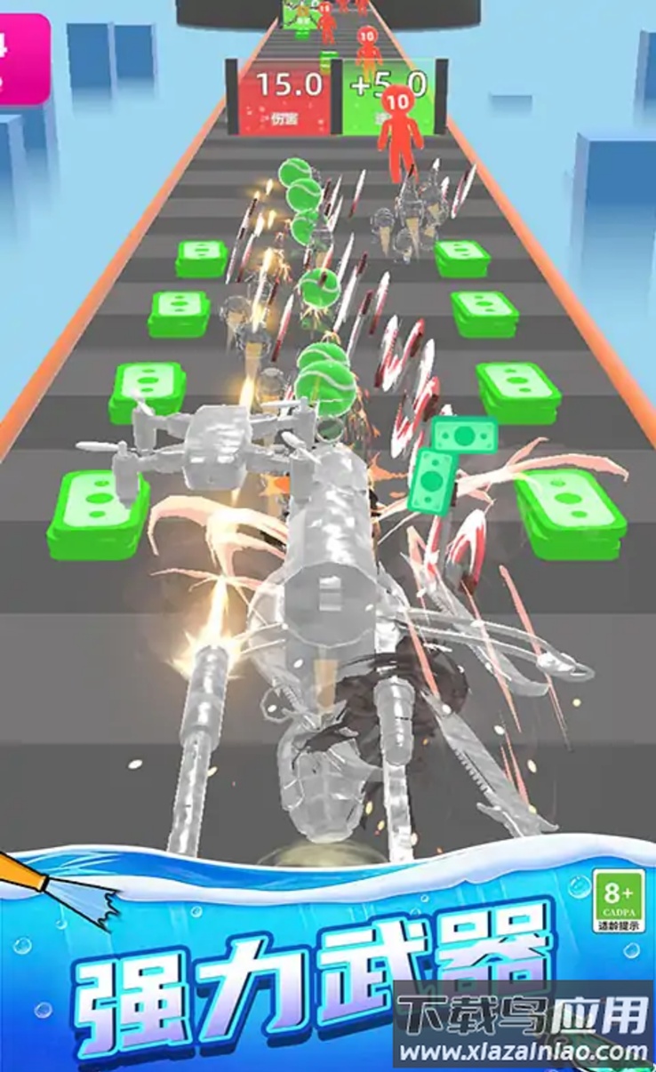 淘把武器来射击最新版截图2