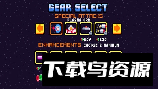 太空冒险无限金币版截图4