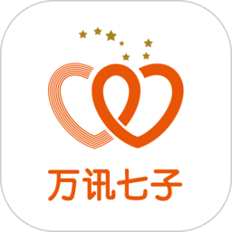 万讯七子手机版