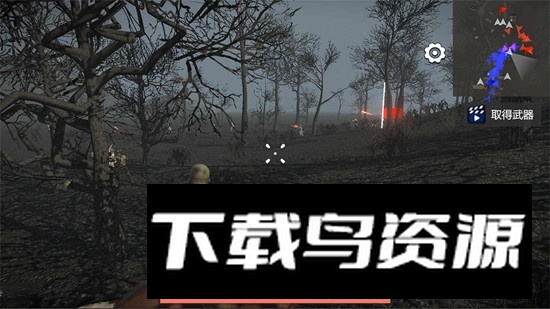 少女战地官方正版安装包截图1