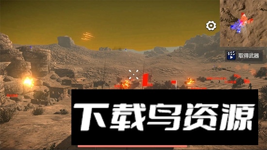 少女战地官方正版安装包截图3