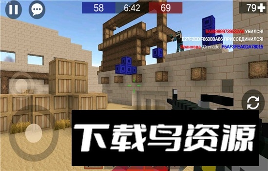 Pixel Combats2像素搏斗2官方正版最新版截图3