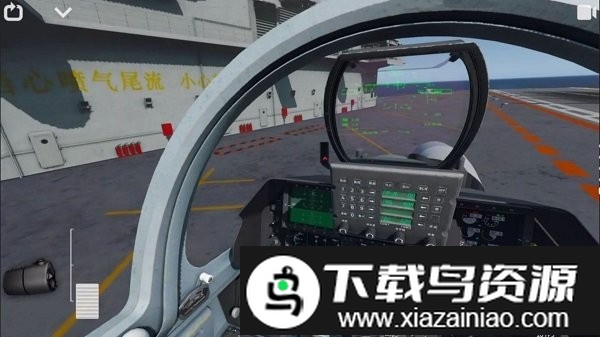 模拟直升机救援游戏