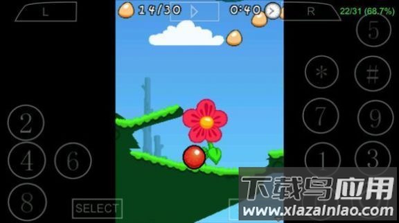 弹跳历险游戏(Bounce)最新版截图3