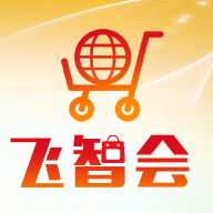 飞智会app