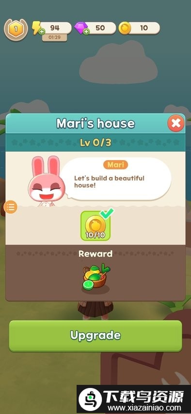 合并营地免费版