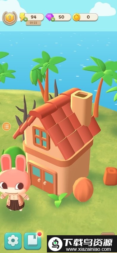 合并营地免费版最新版截图3