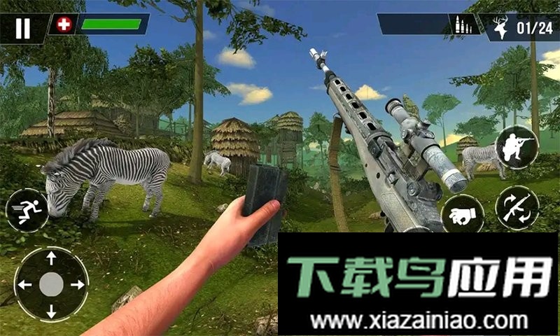 荣耀狙击手手游最新版截图1