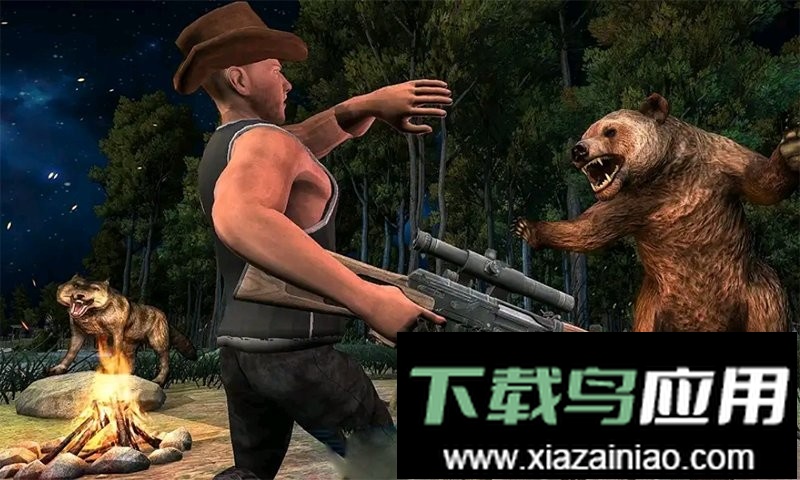 荣耀狙击手手游最新版截图2