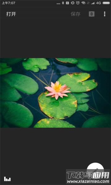 指划修图Snapseed截图2