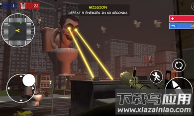 马桶人杀手最新版截图3