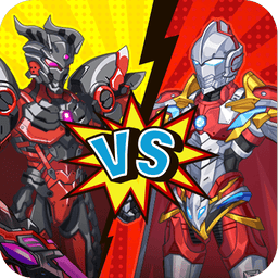 武装机甲最新版