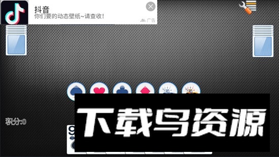 单机拖拉机升级最新版安装包截图2