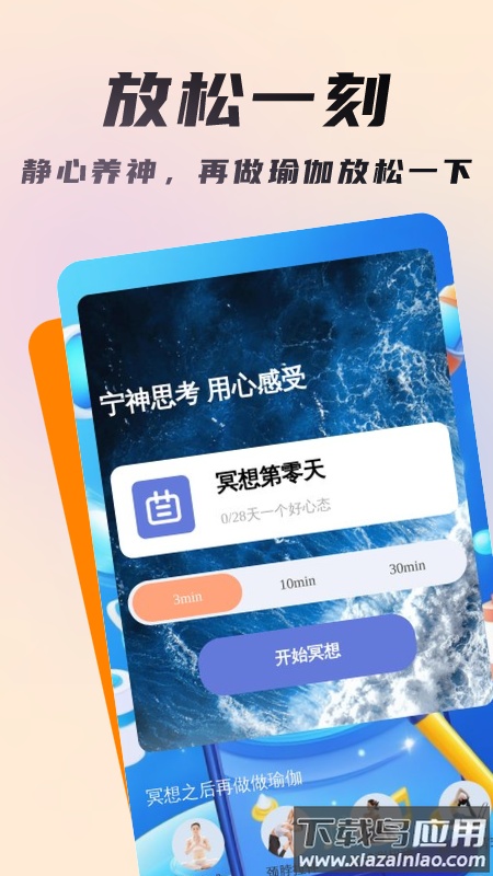 口袋扫描助手官方版最新版截图2