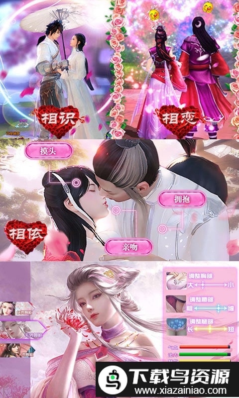 独孤世界手游bt版