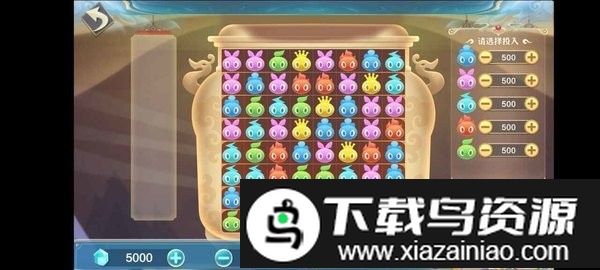 功夫鸡冲上云霄正式版