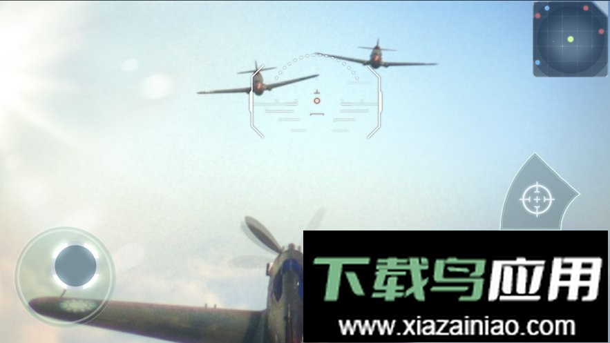 钢铁之翼最新版截图3