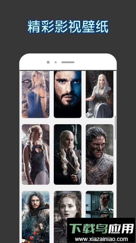 蓝狐热播影视应用最新版截图1