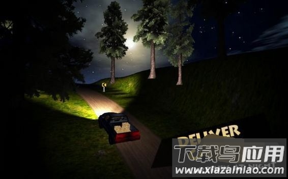 真正的爬山Real Mountain Climb截图2