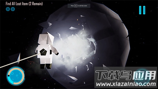 拾荒者计划最新版(Scavenger)截图2