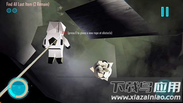 拾荒者计划最新版(Scavenger)截图3