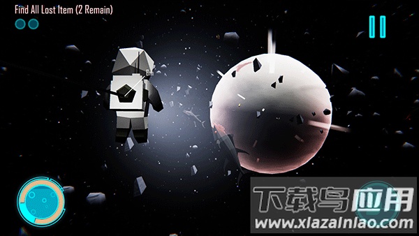 拾荒者计划最新版(Scavenger)截图4