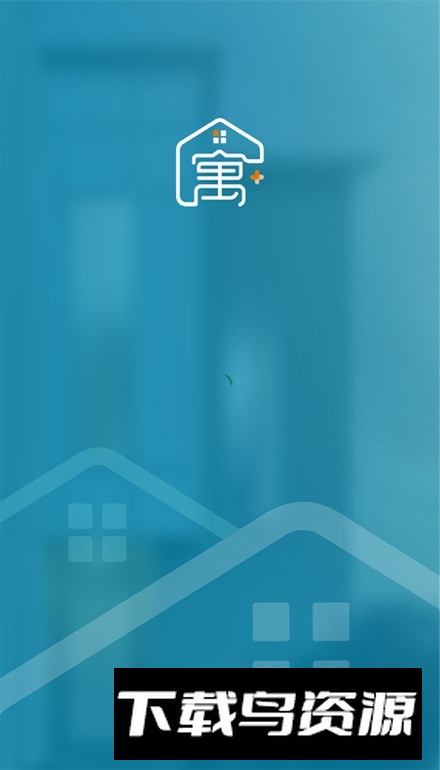 富士康寓+app客户端截图1