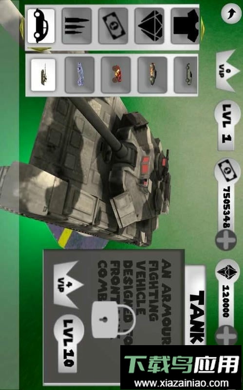 火柴人侠盗世界中文版最新版截图1