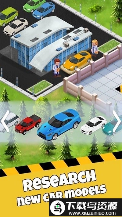 建造汽车工厂中文版(Idle Car Factory)最新版截图3