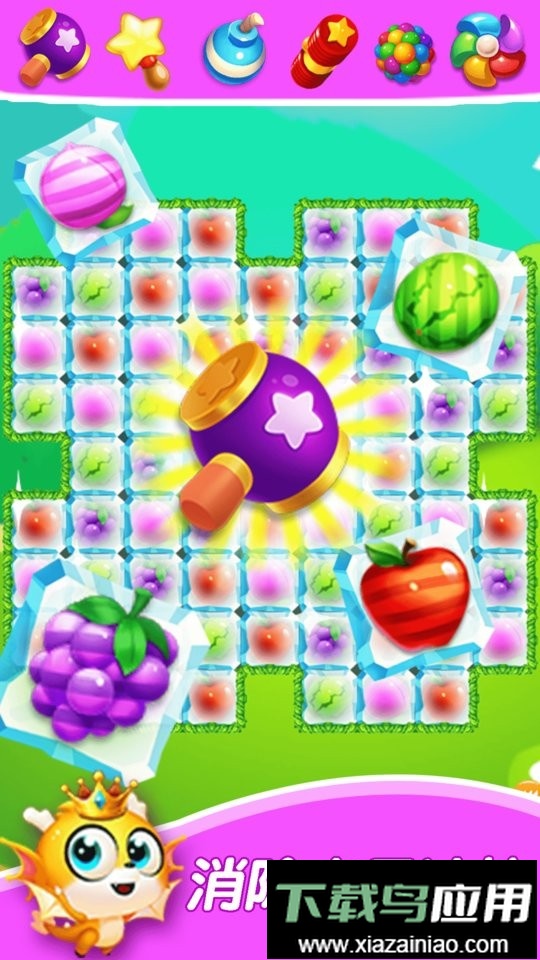 宝贝水果超市手游最新版截图1